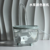 Automatic Cat Water Fountain