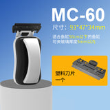 Magnetic Aquarium Glass Cleaner