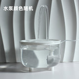 Automatic Cat Water Fountain