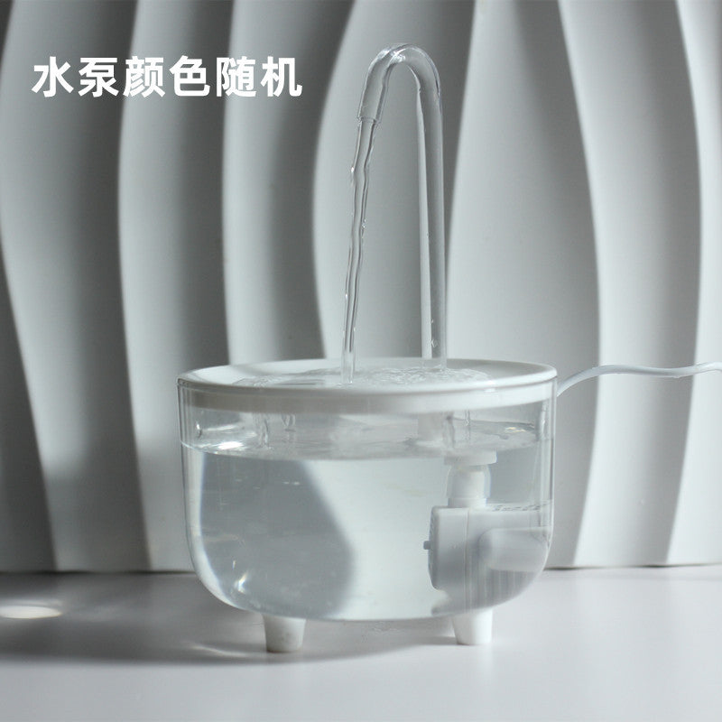 Automatic Cat Water Fountain