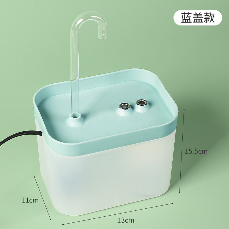 Automatic Cat Water Fountain