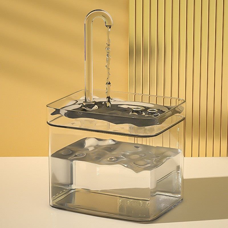 Automatic Cat Water Fountain