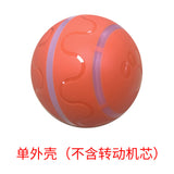 Smart Automatic Laser Toy for Cats