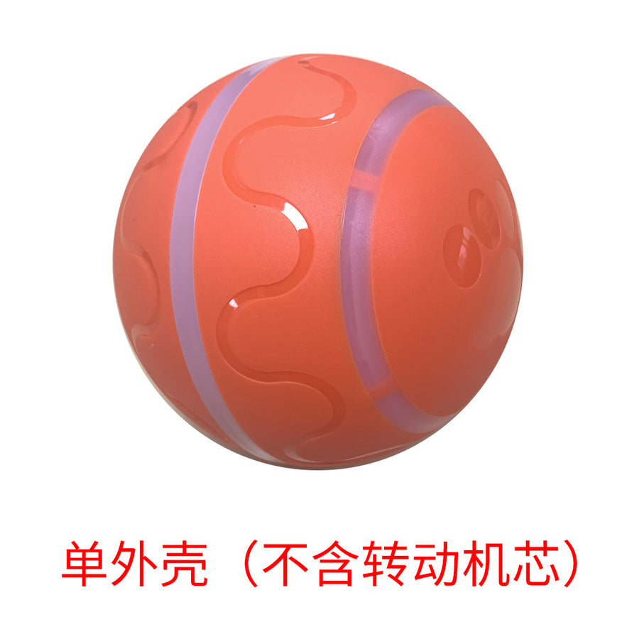 Smart Automatic Laser Toy for Cats