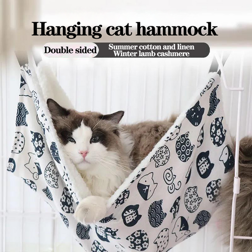 Cat Window Hammock