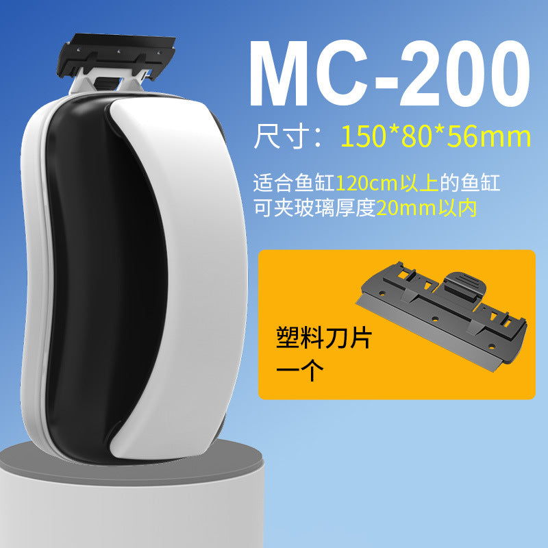 Magnetic Aquarium Glass Cleaner