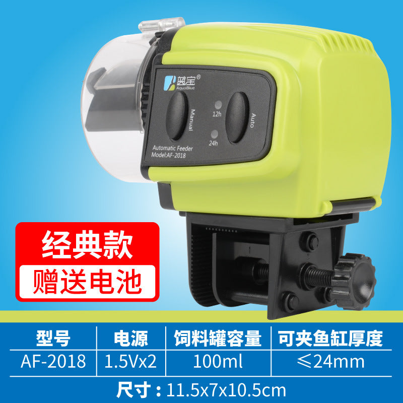 Smart Automatic Fish Feeder