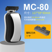 Medium (20-31 in tanks)