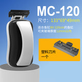 Magnetic Aquarium Glass Cleaner
